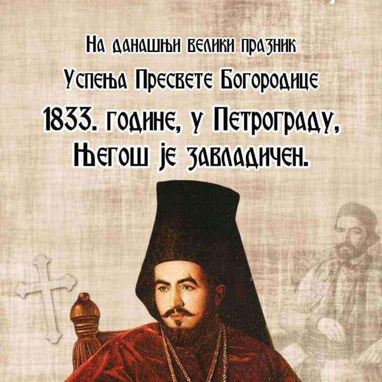 FB_IMG_1661682382261.jpg