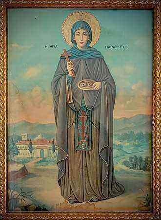 Paraskeva_Rimska.jpeg.382c6674ba6c42ffffc7c97777d890a8.jpeg