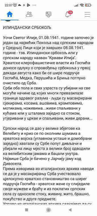 Screenshot_2022-08-05-22-07-50-738_com.facebook.katana.jpg