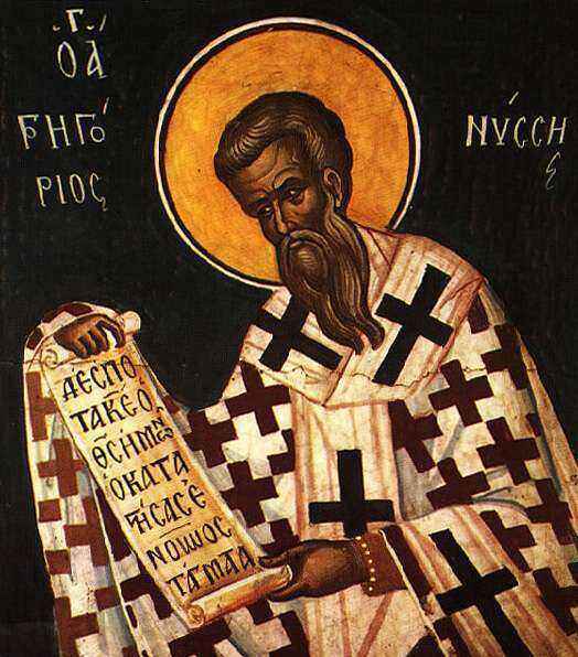 0110gregoryofnyssa.jpg.a83e7f74ee9b3d7bcf50b4d2fd592b8b.jpg