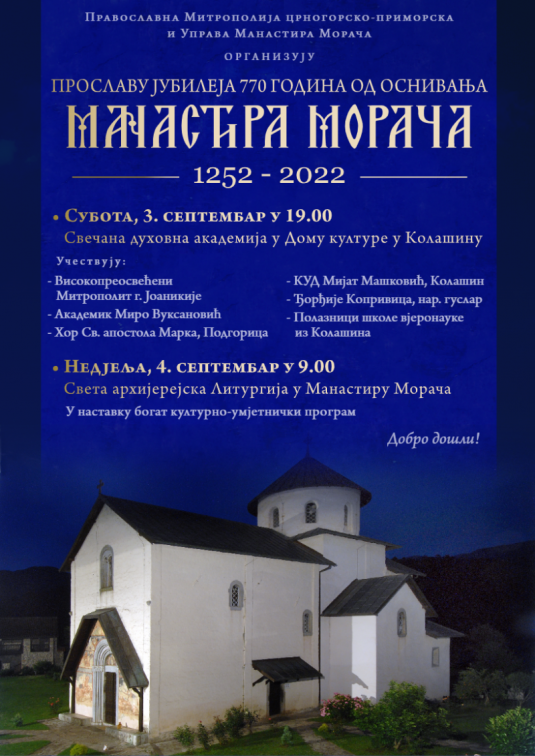 20220901-170054-80.thumb.png.06b092edc26a447a1f0c86ed6c614e6d.png