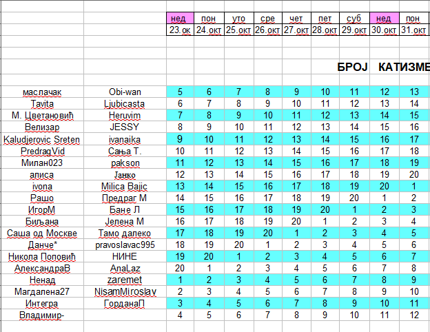 Capture.PNG.7bc569bcef048d53f0c79bc01d672c61.PNG