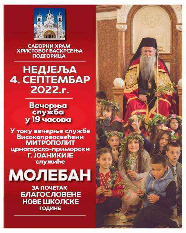 FB_IMG_1662112530094.jpg