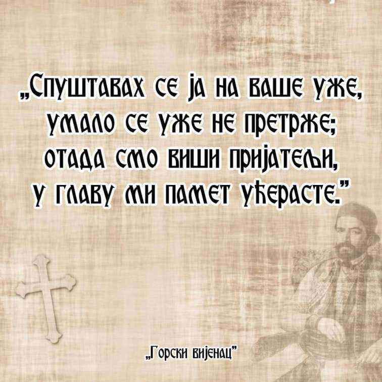 FB_IMG_1662999526628.jpg