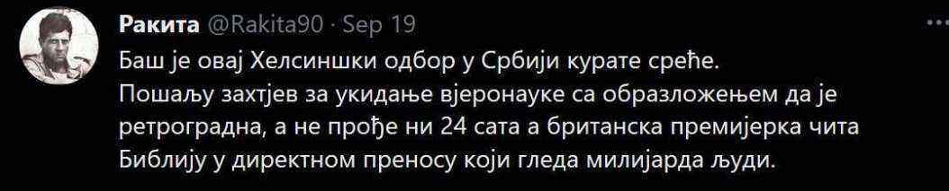 viber_image_2022-09-21_20-38-23-742.thumb.jpg.941dd50c4c2ab78d8960f30495e6a68b.jpg