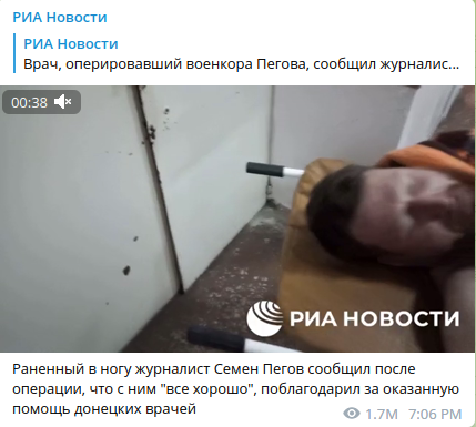 Screenshot_2022-10-24_11-52-55.png.58c255f60aedfbabbe3a4c6df0de8d63.png