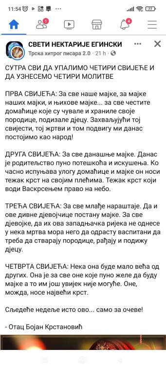 Screenshot_2022-12-25-11-54-32-513_com.facebook.katana.jpg