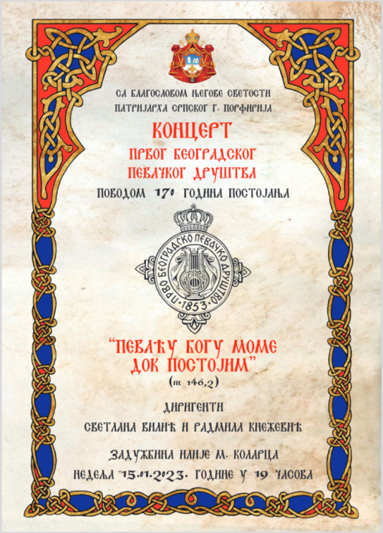 20230113-141755-716.thumb.png.52f0c1a140d1a97f986ea35da751b320.png