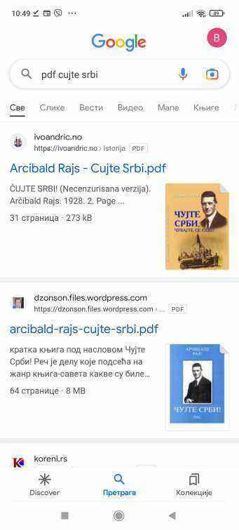 Screenshot_2023-01-06-10-49-18-423_com.google.android.googlequicksearchbox.jpg