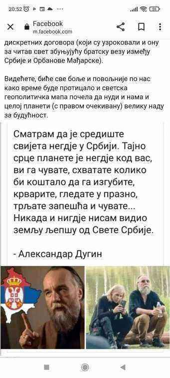 Screenshot_2023-01-23-20-52-40-602_com.android.chrome.jpg