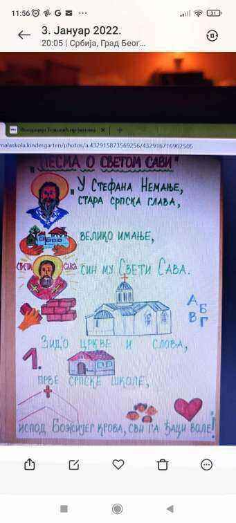 Screenshot_2023-01-24-11-56-18-045_com.miui.gallery.jpg