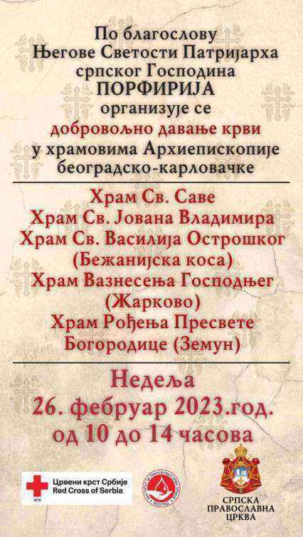 20230220-140121-934.thumb.jpg.cebc1537f333cd41817e548a4c3ddfd1.jpg