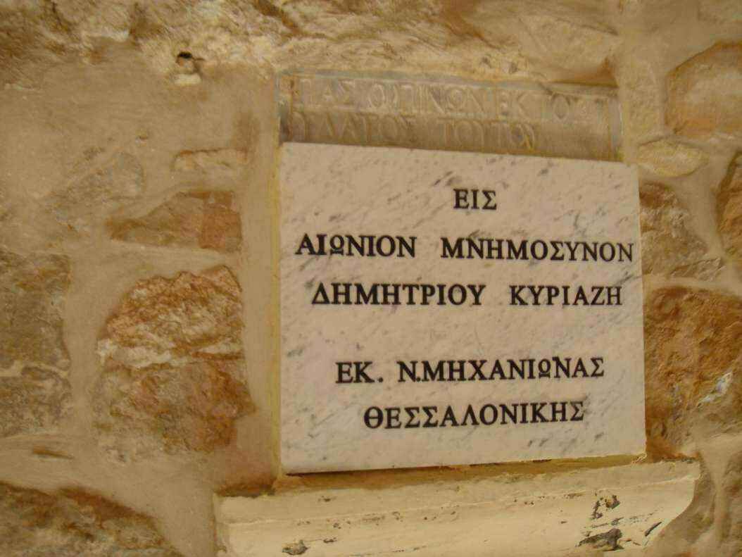 DSC01561 - Copy.JPG