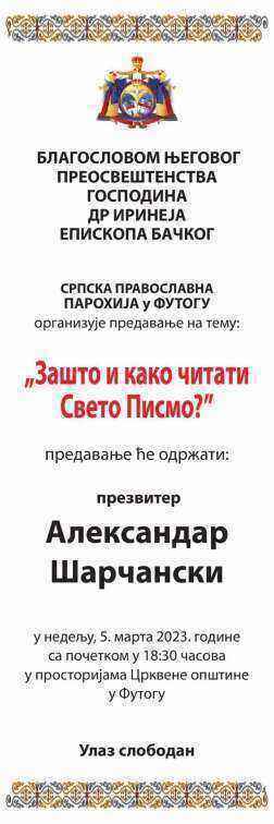 20230303-104015-410.thumb.jpg.50975fef7ff71f89298d8cb9ee33a366.jpg