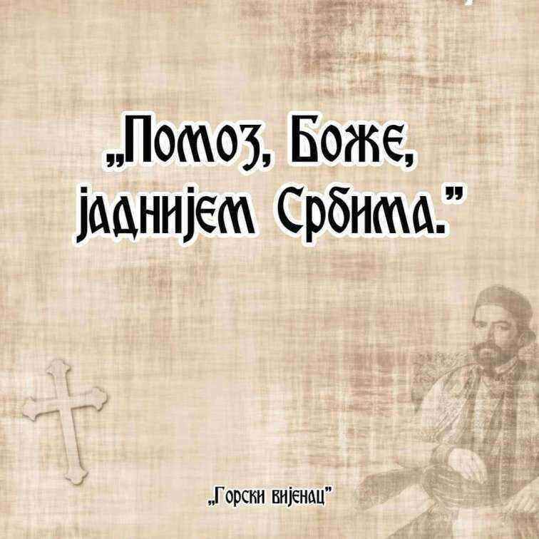 FB_IMG_1679858497463.jpg