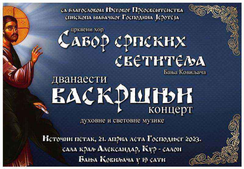 20230419-144621-658.jpg.8e8849c981ab03cfcf3809186b251be3.jpg