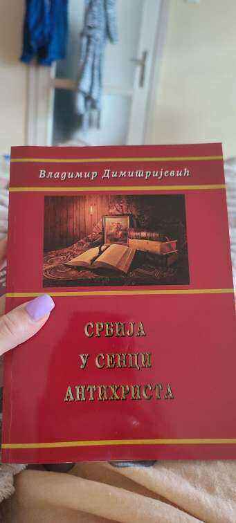 IMG_20230418_075220.jpg