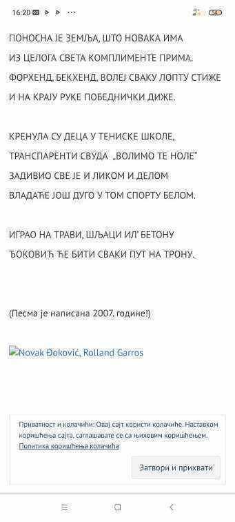Screenshot_2023-04-16-16-20-57-095_com.android.chrome.jpg