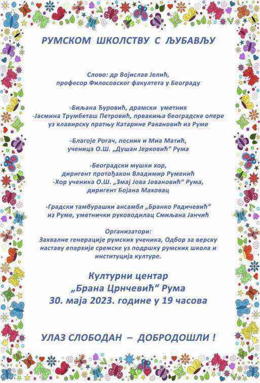 20230529-140816-710.thumb.jpg.af1c3c93a229461e4268216699a93333.jpg