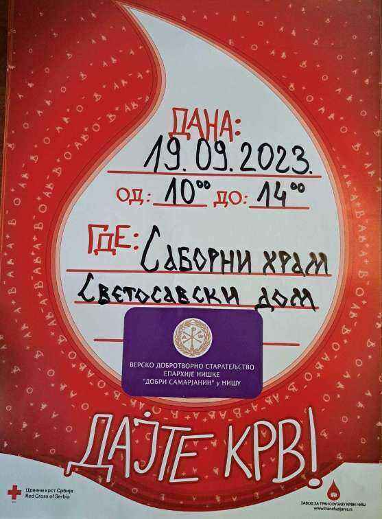 viber_slika_2023-09-01_13-50-40-416.thumb.jpg.7c847bf9a0390c66b7650f457bdfc2c6.jpg