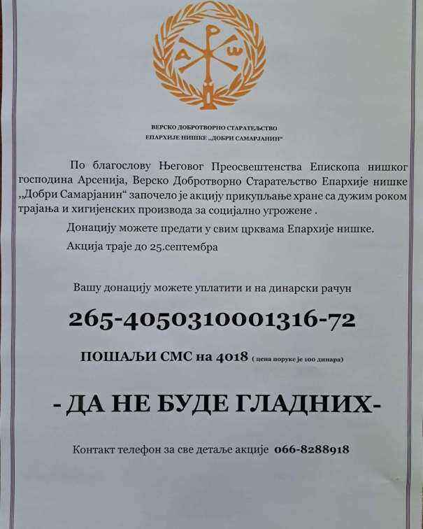 viber_slika_2023-09-01_13-50-41-476.thumb.jpg.a28ce5ea8b491bae72ca132800ffa4c9.jpg