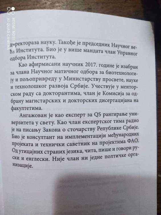 1126887780_BiografijaMilanPetrovic3.thumb.jpg.cfd4cf73b1f67d5f61ec0e7c8ce11e67.jpg