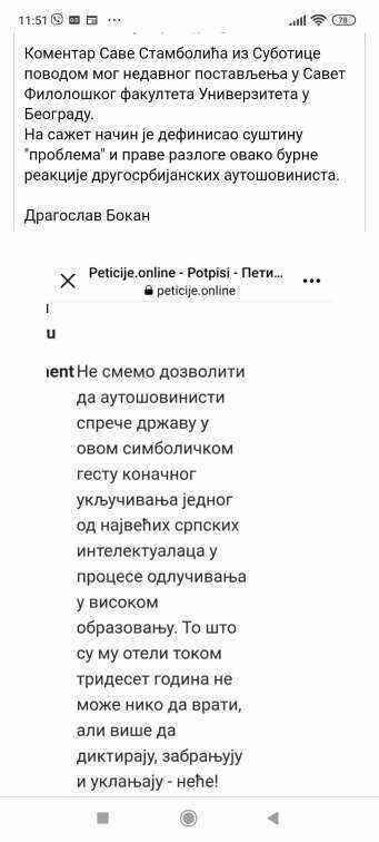 Screenshot_2023-10-28-11-51-44-891_com.android.chrome.jpg