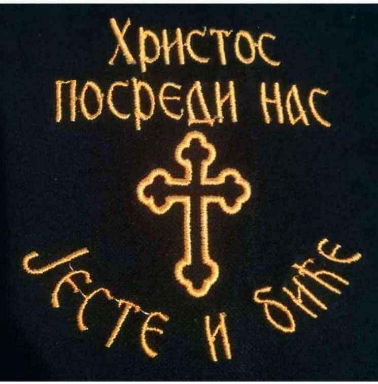viber_slika_2023-10-28_11-12-31-540.jpg