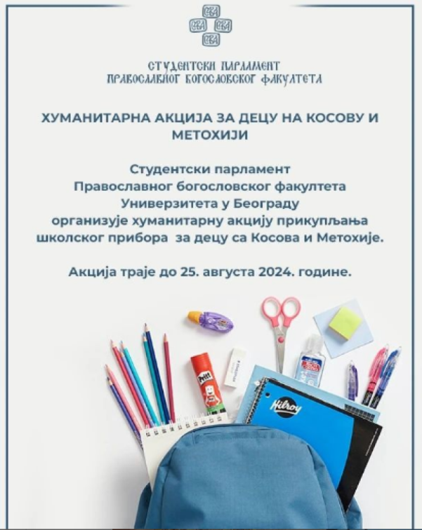 20240625-105222-7.thumb.png.c148b4e73609c81c440966cf6e0217b6.png