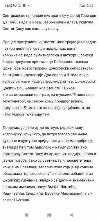 Screenshot_2024-09-07-11-49-51-569_com.android.chrome.jpg