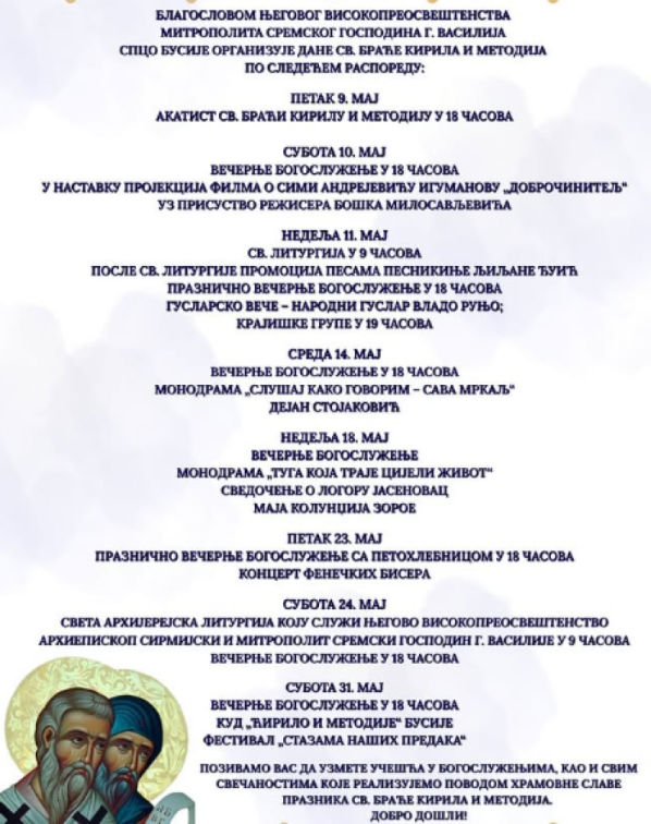 20250506-090948-822.thumb.png.d1bb932ded6c8ed60b731c60f80503c3.png