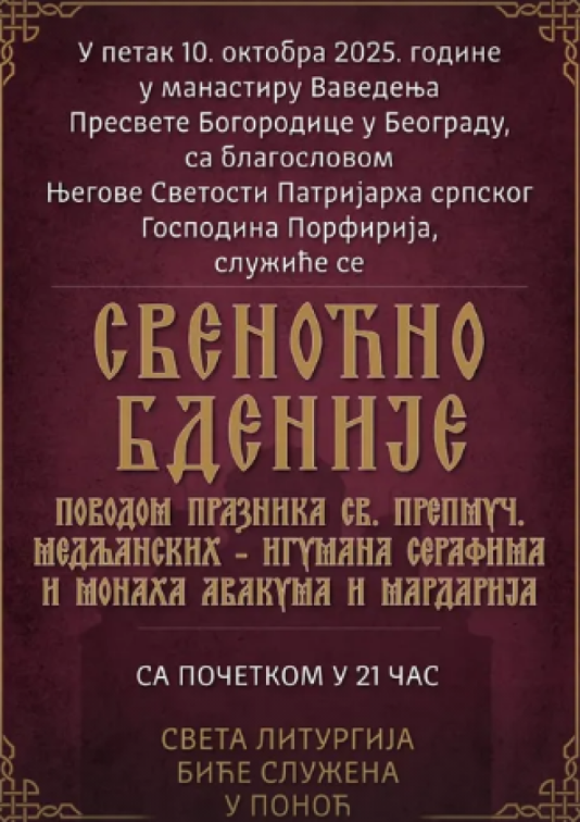 20251007-090711-207.thumb.png.aa3d1cd3a4ecfc26c52abbf7bb5c8bb2.png