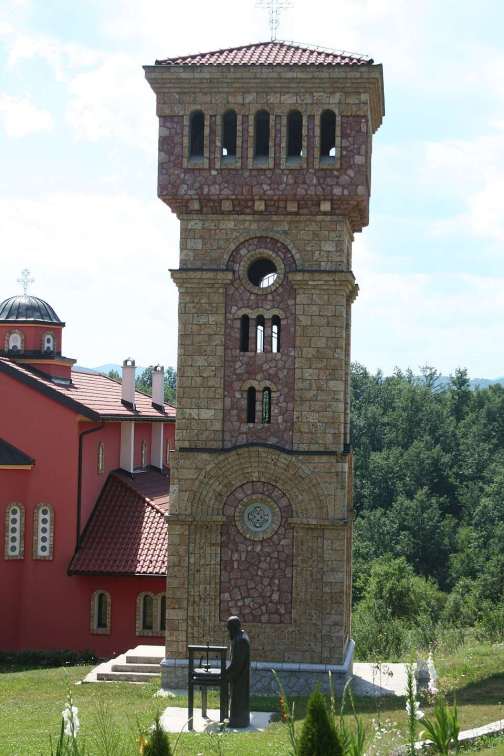 Manastir_Rujan_002.thumb.jpg.dff0b7ea682988f89f241b1d4e6c2210.jpg
