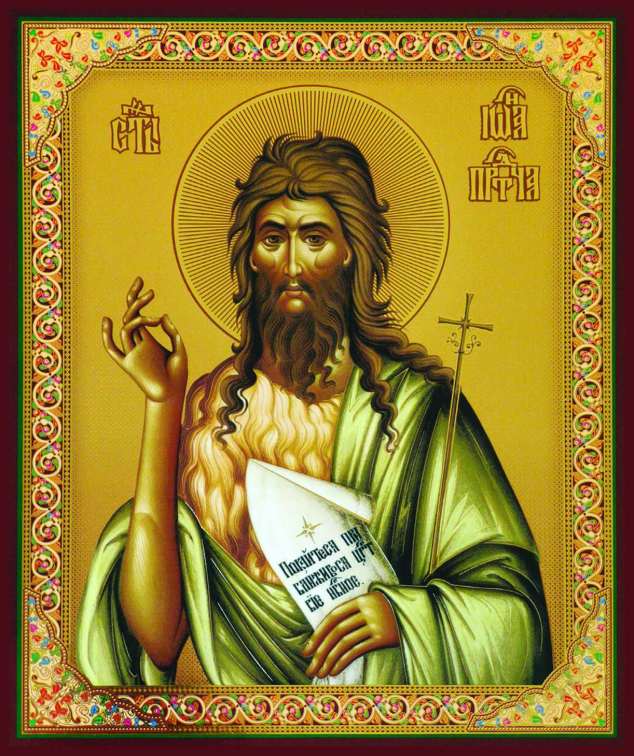 Sveti-Jovan-Krstitelj.thumb.jpg.5381ad7be08cdb931e913d509109188b.jpg