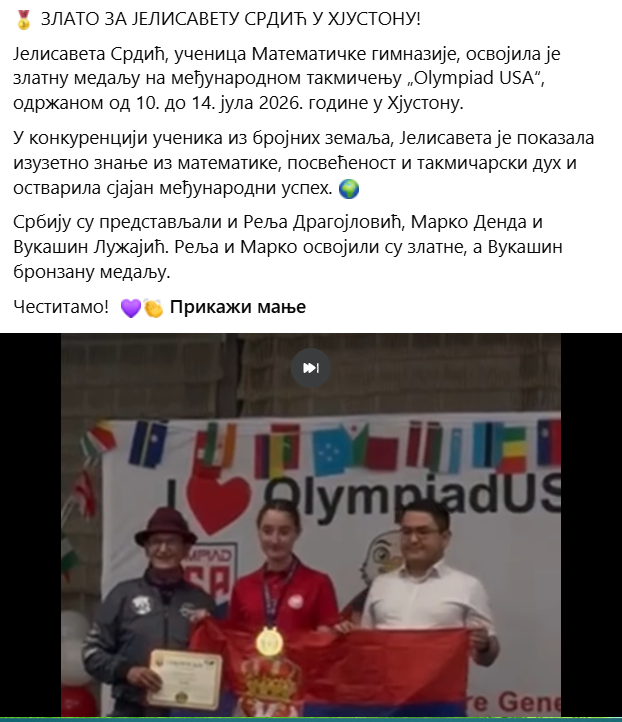 image.png.5e1d645026b2dfe9a445f11fff58ff1e.png