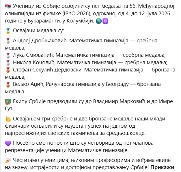 image.png.68906dec7eb4139cce1b56f8c4bbe3b5.png