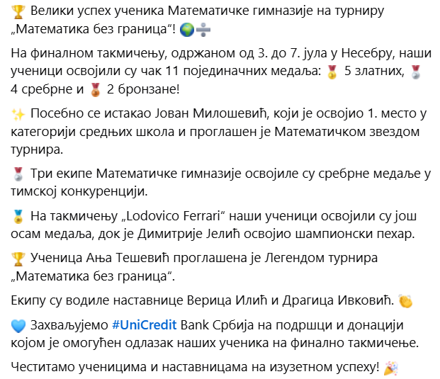 image.png.b349f8a37ddc8abaa09c77e404e9f2a6.png